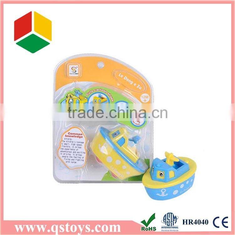 new design educational toy gift intelligent game
