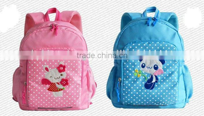 Fashion animal school bags for children
