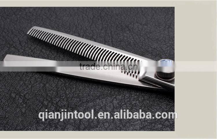 QJ-PT32 Household durable dog hair trimmer