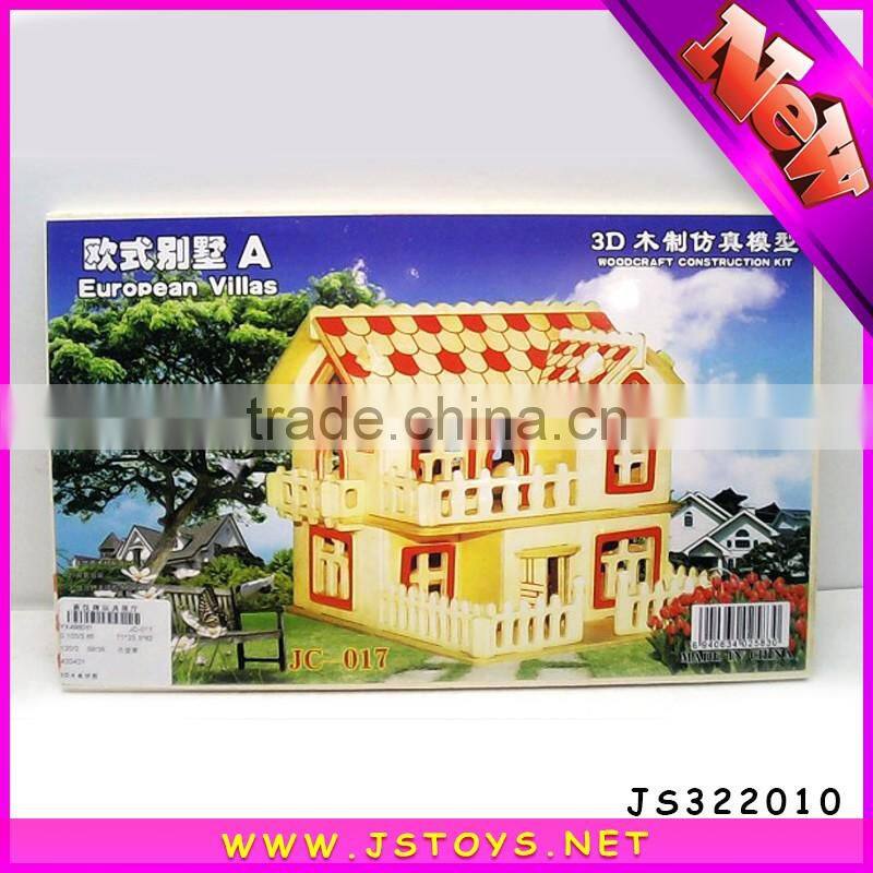 2016 newest wooden block puzzle hot sale