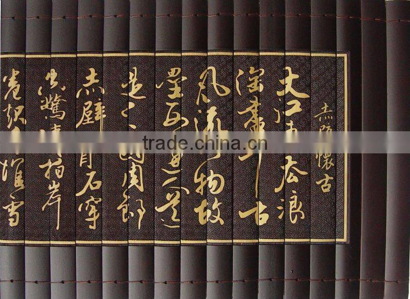 meditate on the past gift