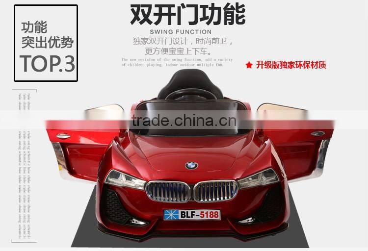 12V battery operated kids baby electric car toy car for baby car