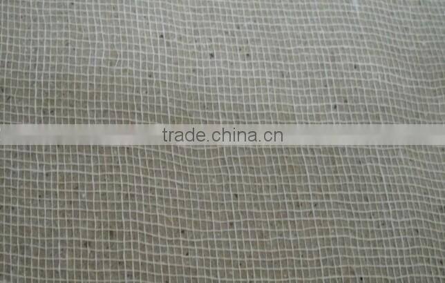 Bindery back lining Gauze