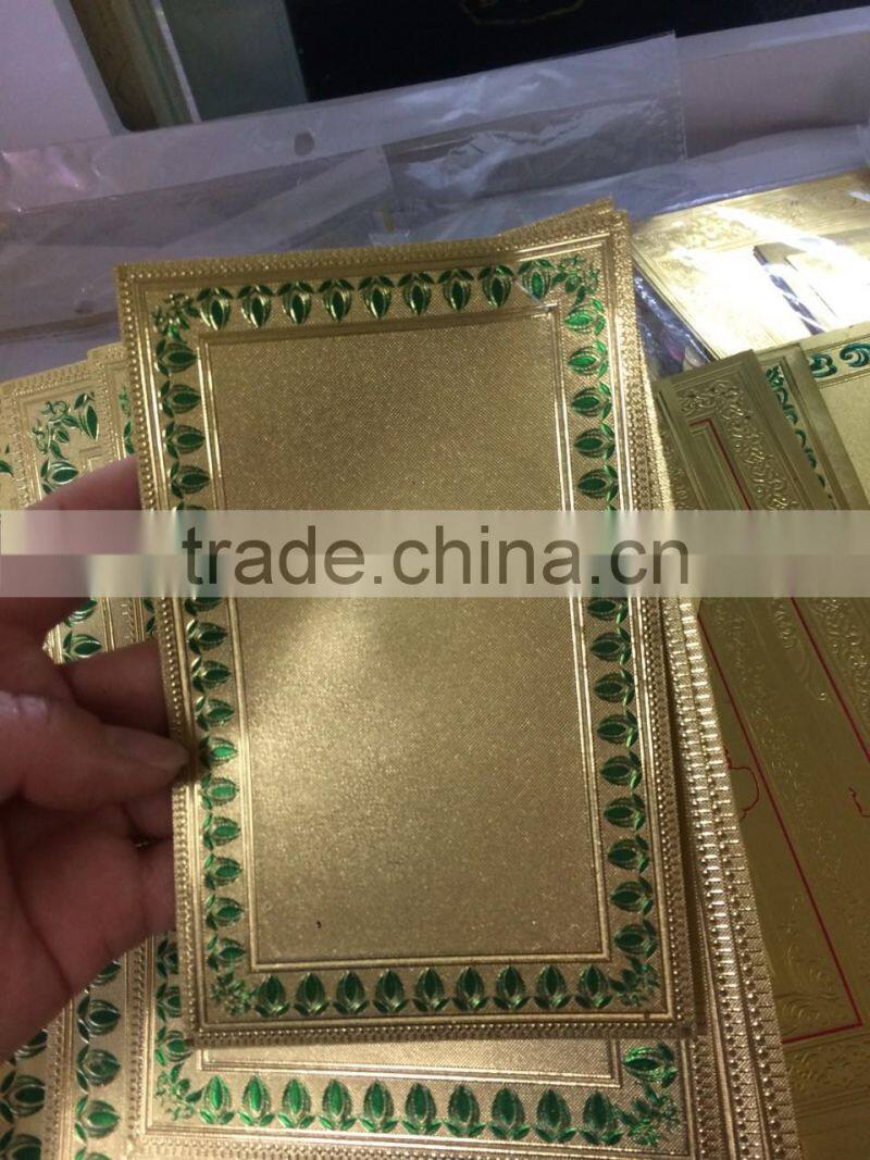 Hot Sale custom paper multi color hot stamping foil