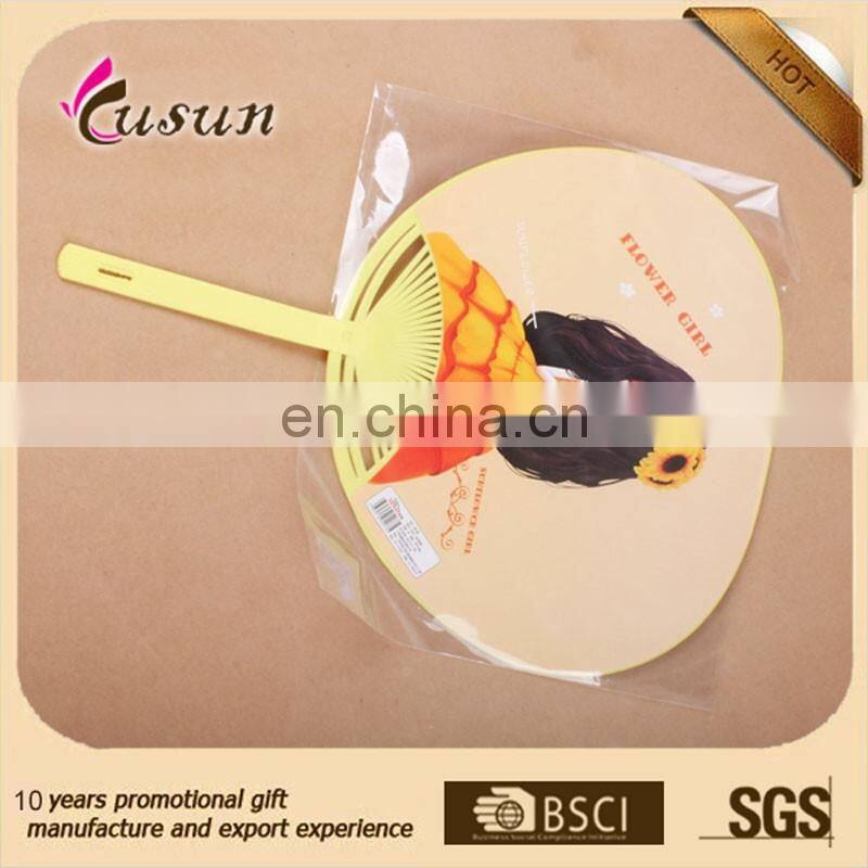 Professional Wholesale OEM Customized Logo Cheap PP Hand Fan