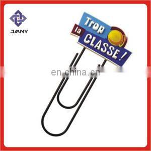 Metal bookmark/Metal paper clip/Custom logo metal paper clip