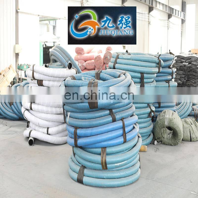 Specializing in the production of laminated food rubber tubes white suction laminated food cloth laminated food winery with rubb