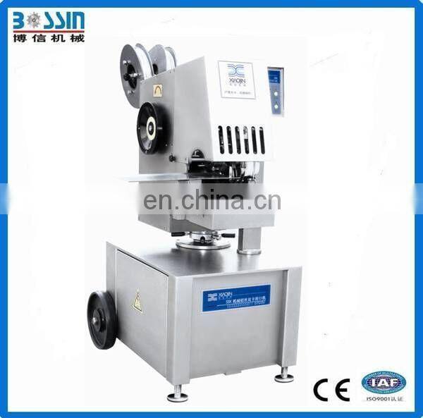 China Made SSK Automatic Aluminum wire double clipping machine Sausage Double Clipper sausage processing line
