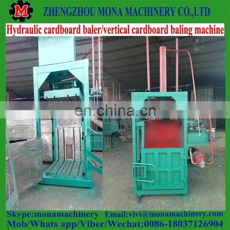 Vertical hydraulic cardboard baling press machine waste paper baler machine clothes bale machine