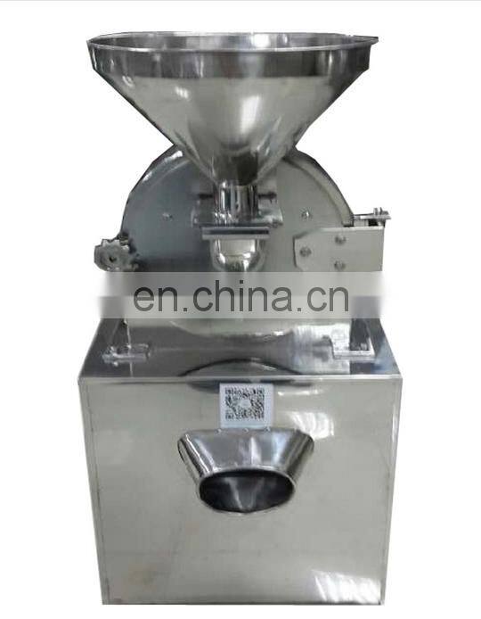 CE grinder machine/industrial coffee grinder/commercial spice grinder