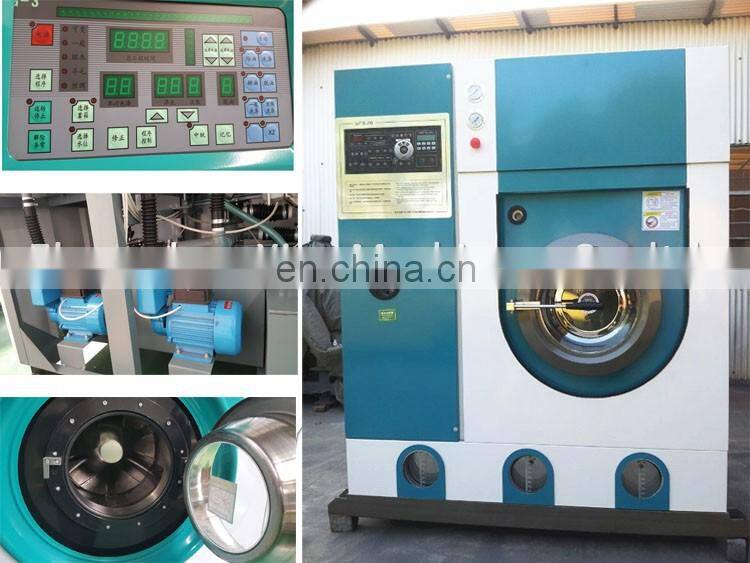 Industrial laundry dry cleaning machine sofa dry cleaning machine