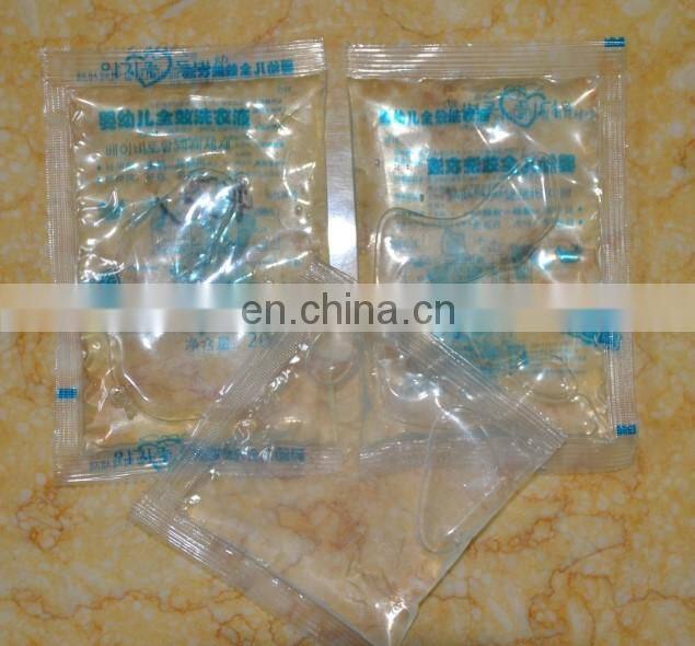 automatic honey packaging machine