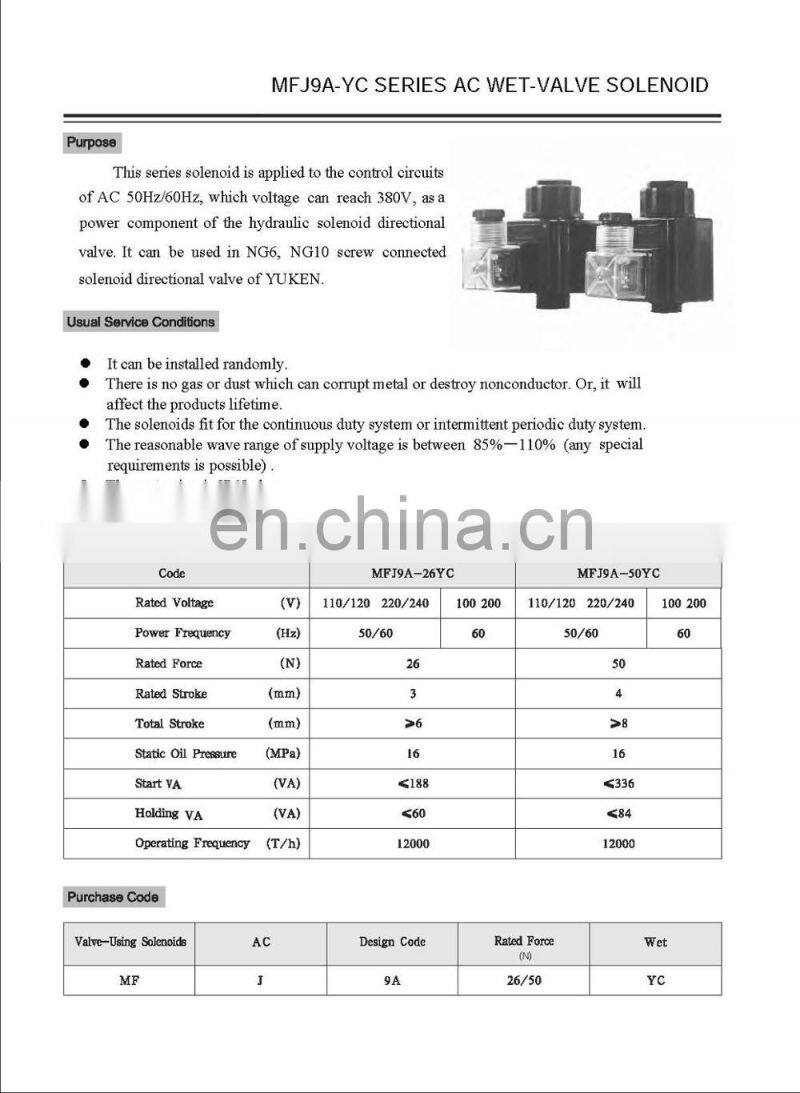 Yuken DC,AC wet- valve soleniod MFZ9-20YC,MFZ9-55YC,MFJ9-26YC,MFJ9-50YC,MFJ9A-26YC,MFJ9A-50YC