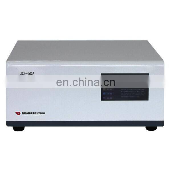 EDX- 60A X - ray fluorescence analyzer