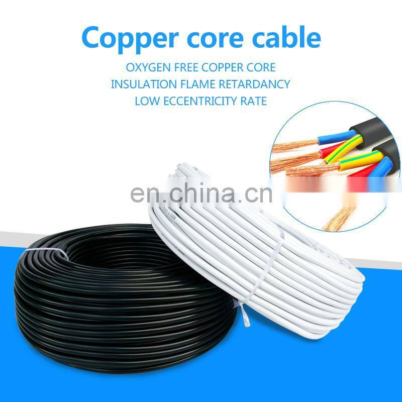 waterproof 100m 1000m copper electrical cable