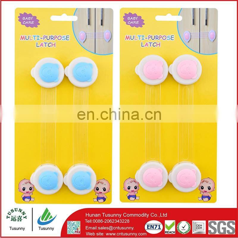 Best Seller Multifunctional Drawer Fridge Child Safety Long Lock