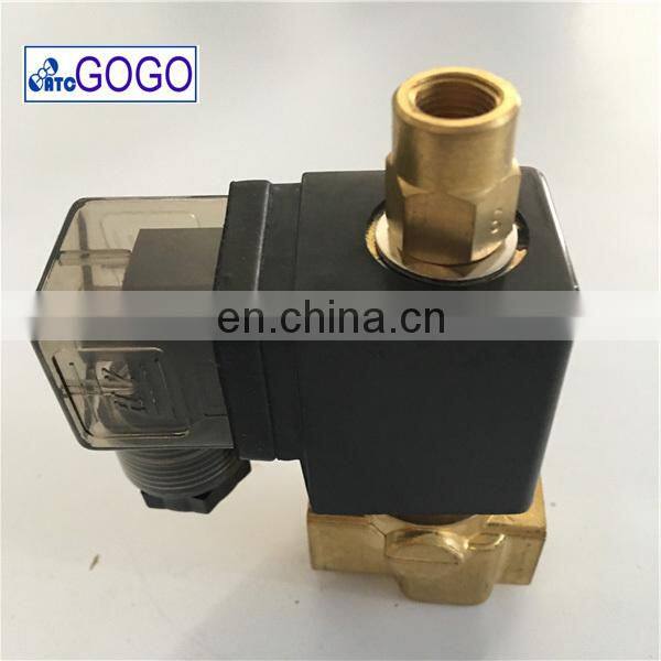 Copper or Stainless steel 3-way water valve