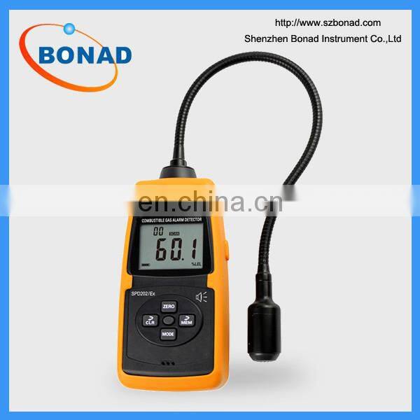 portable CH4 LEL C2H2 C4H10 combustion gas explosimeter portable CH4 LEL C2H2 C4H10 combustion gas explosimeter