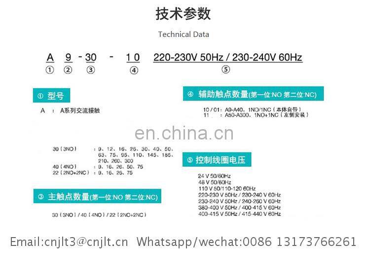 Factory direct supply ABB Frame breaker Emax series E2N1000 R1000 PR121/P-LSI WMP 3P NST SOT IC Chips