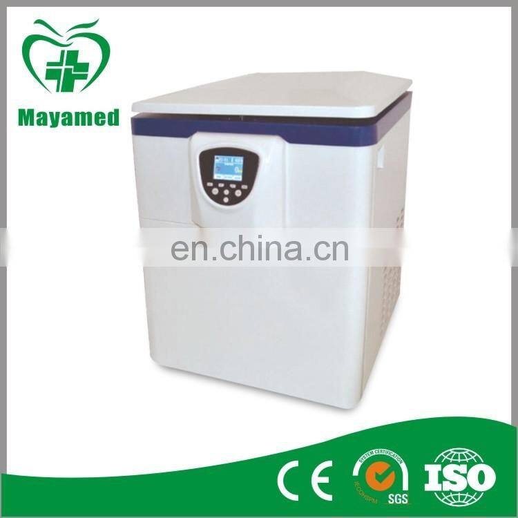 New Arrival lab medical Centrifuge(With CE)/tabletop centrifuge machine price/low speed centrifuge