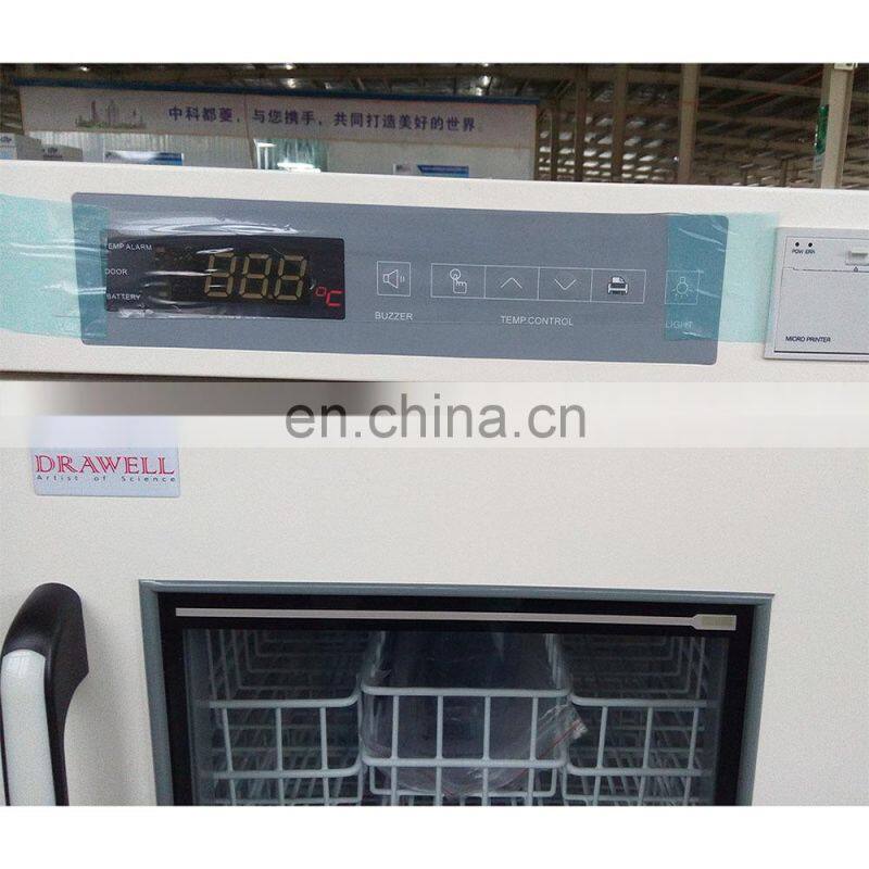 MDC-5 20-24 Constant Temperature Blood Patelet incubator