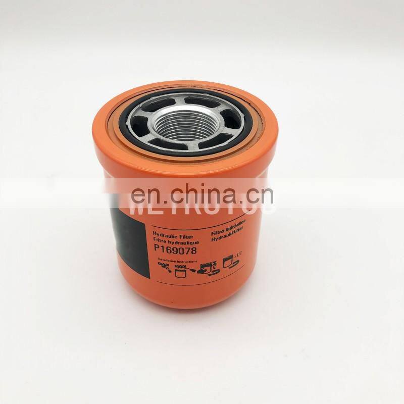 Generator spin-on hydraulic filter 6686929 3I0743 AM102723 P169078