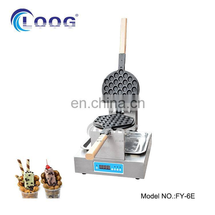 Chinese Kitchen Equipment Wholesale Digital Egg Waffle Maker/Aberdeen Machine Price Factory