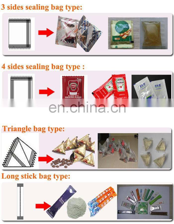 KV-320E Small common iron nail packing machinery