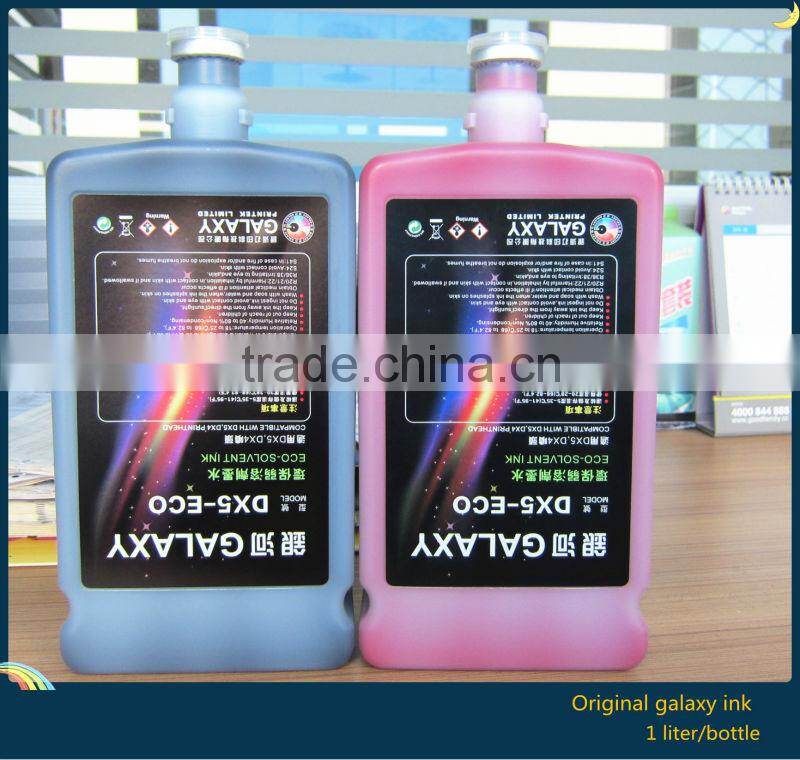 Eco solvent ink for Roland and Mimaki JV2/JV22/JV3/JV33/JV4/JV5