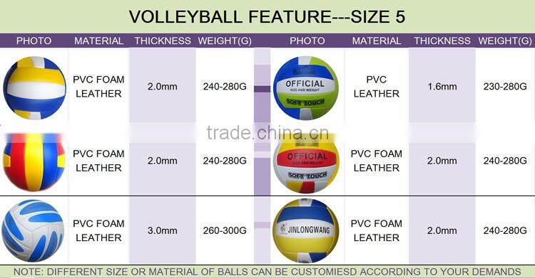 Sewing Machine Neoprene Volleyball Size 5 Soft Touch Ball Sports Goods/Promotion
