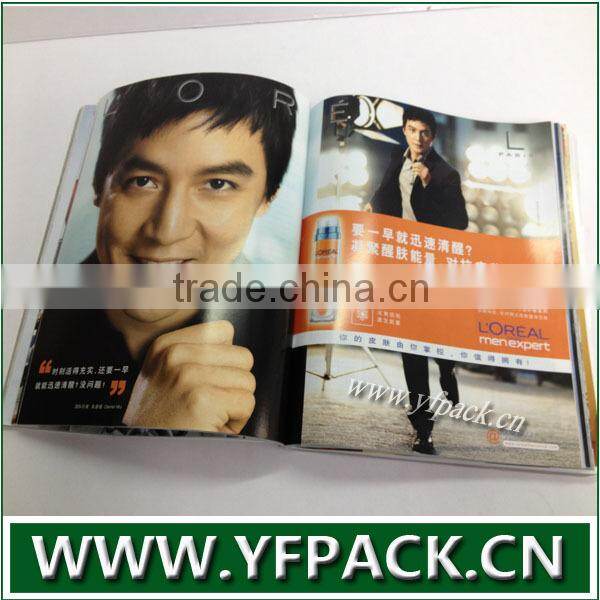 2015 best china magazine printer cheap magazine printing