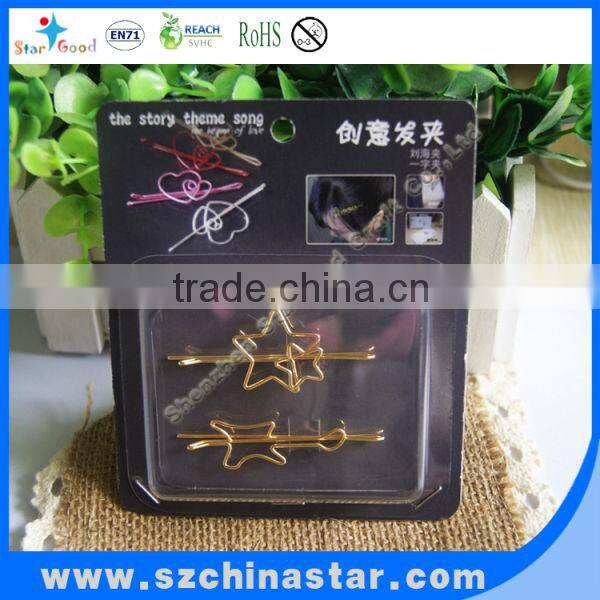 Theme Restaurants special wooden menu holder