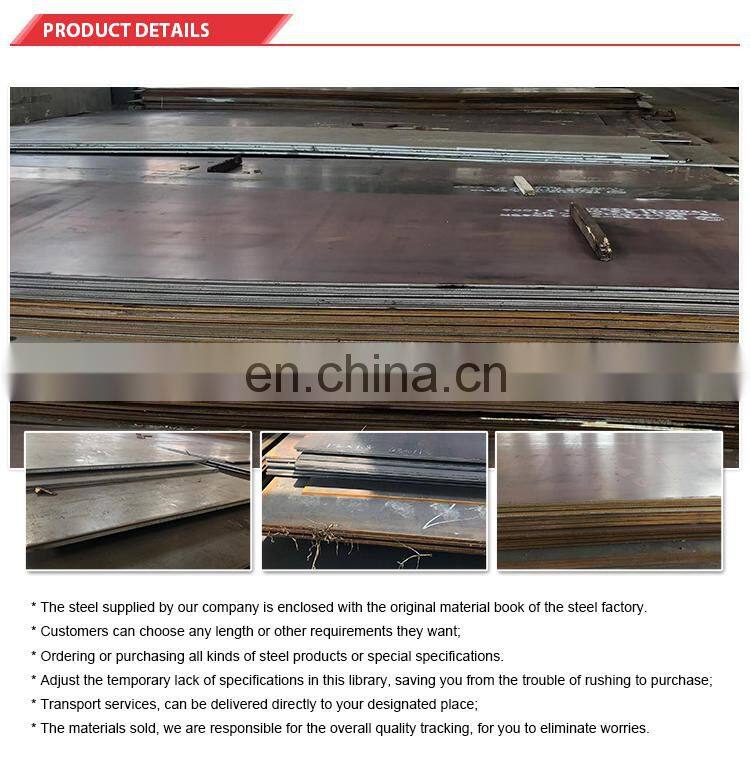 Cheap price Wholesale ar500 wear resistant steel plate for sale