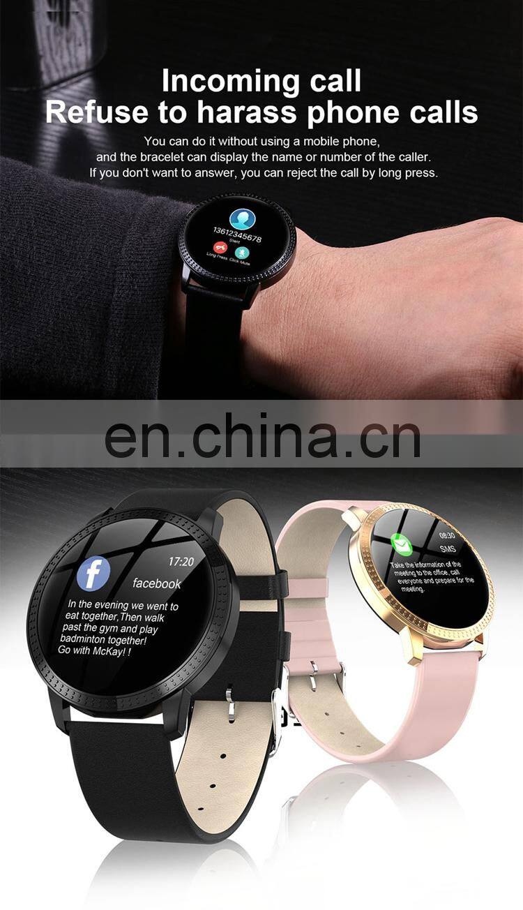 SANDA CF18 Branded Call Reminder Hear Rate Monitor Custom LOGO Smart Watch With GPS