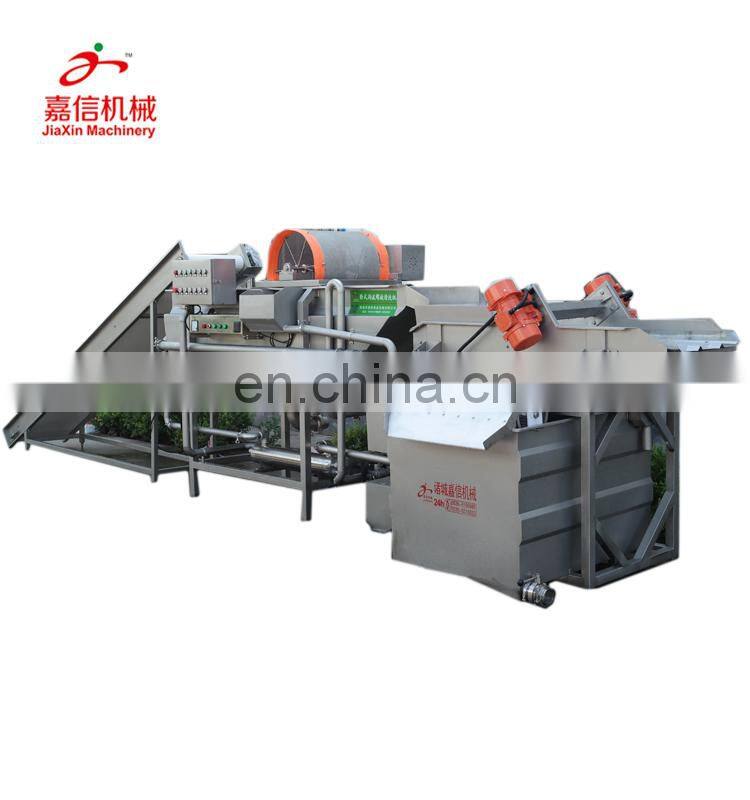 Factory directly supply rucola washing machine