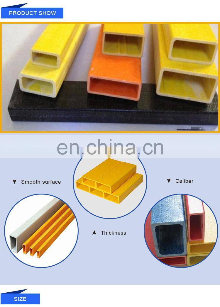 Frp grp fiberglass reinforced plastic rectangular tube