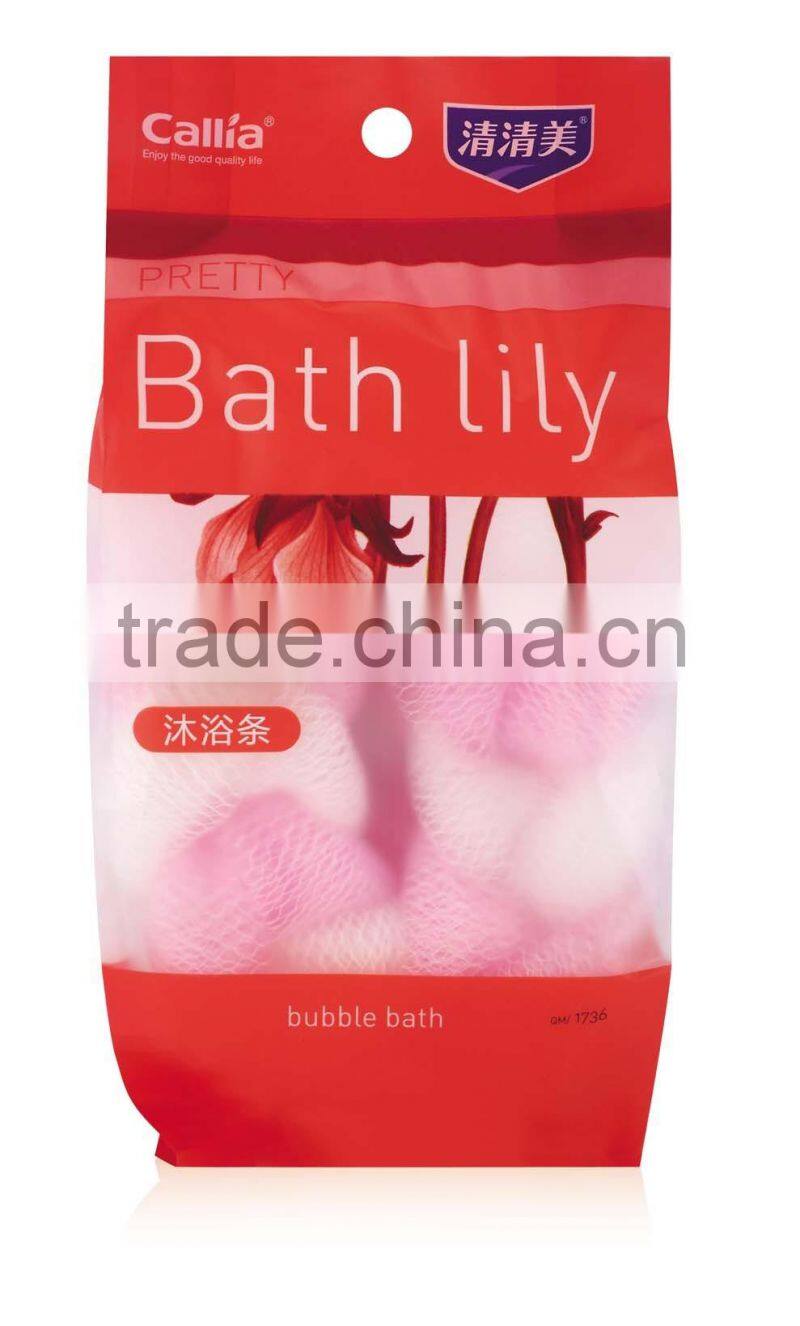 Callia Plastic Bath Ball Exfoliating Shower Sponge Ball & Bath Balls