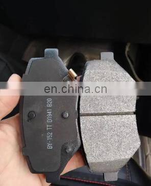 Car brake pads ceramic friction pads for each car series suitable for front and rear Volkswagen Mercedes-Benz BMW Toyota brake p