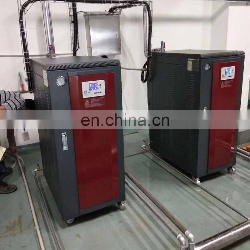 200Kg/h Oil type Steam Boiler /Steam generator