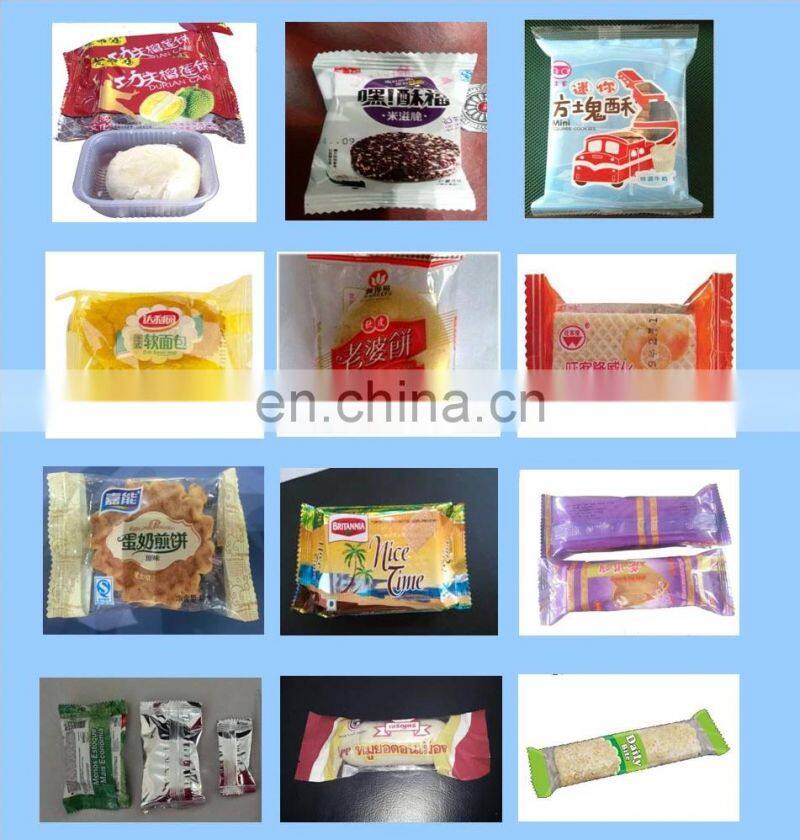 Automatic Plastic Bag Masking Tape/ Adhesive Tape/ Double Side Tape Packing Machine