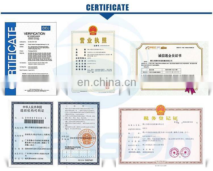 Plastic Bag Liquid Filling Sealing Machine