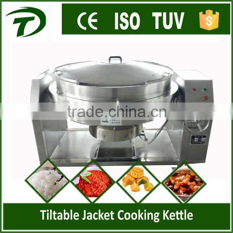 Rice steam Cooking Kettle