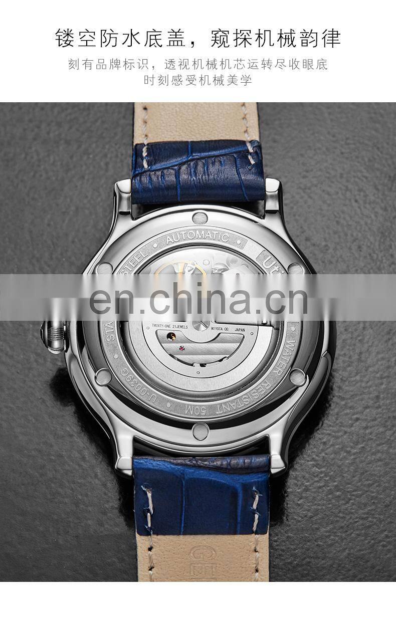 Utime Classic Automatic Mens Luxury Watch Men Wrist Sub Dial Calendar Date Display Leather Band U0039G Jam Tangan Pria