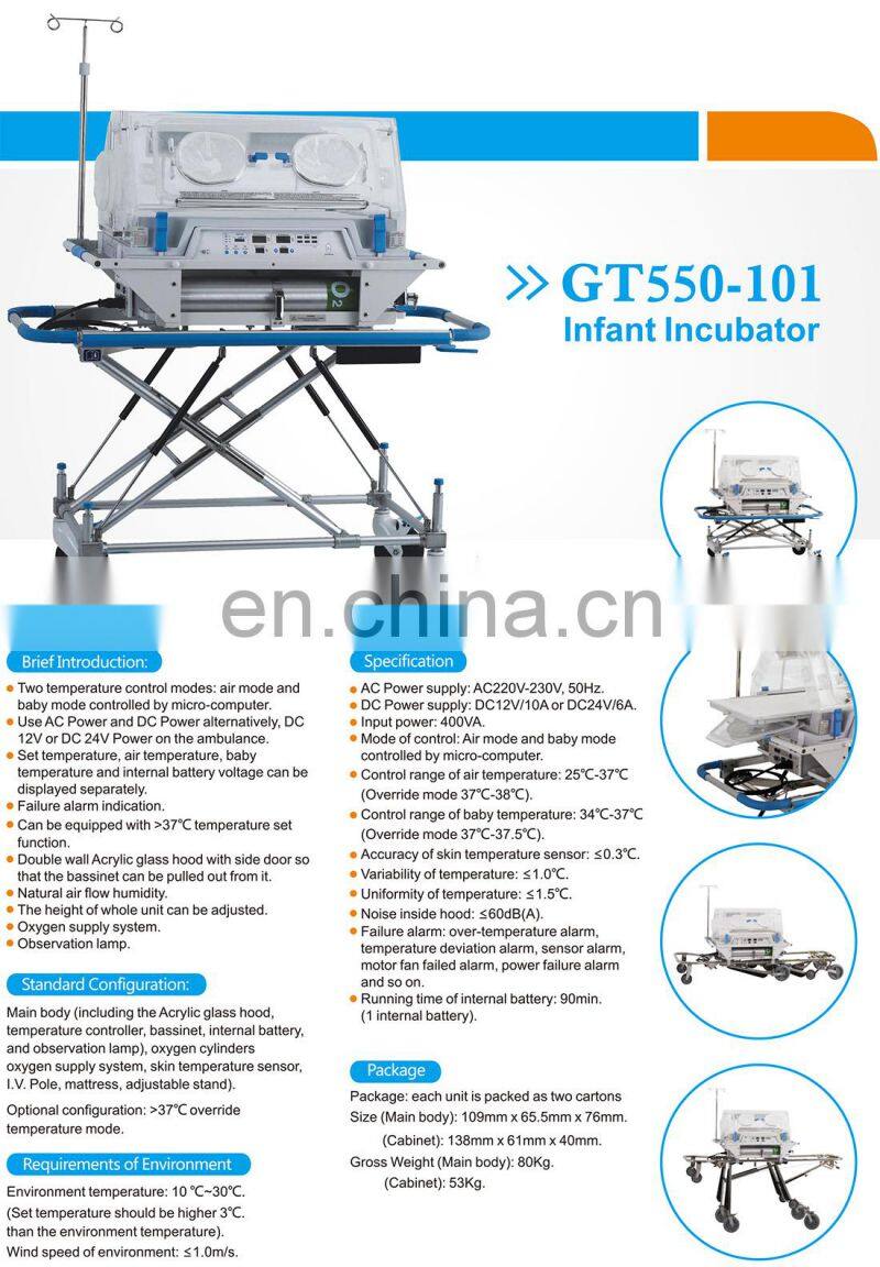 Good price medical portable neonatal baby Infant incubator