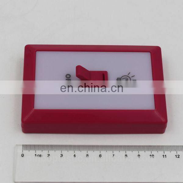 New Switch Shape Kids Room Night Light With Hook&Loop Adhesive Strips