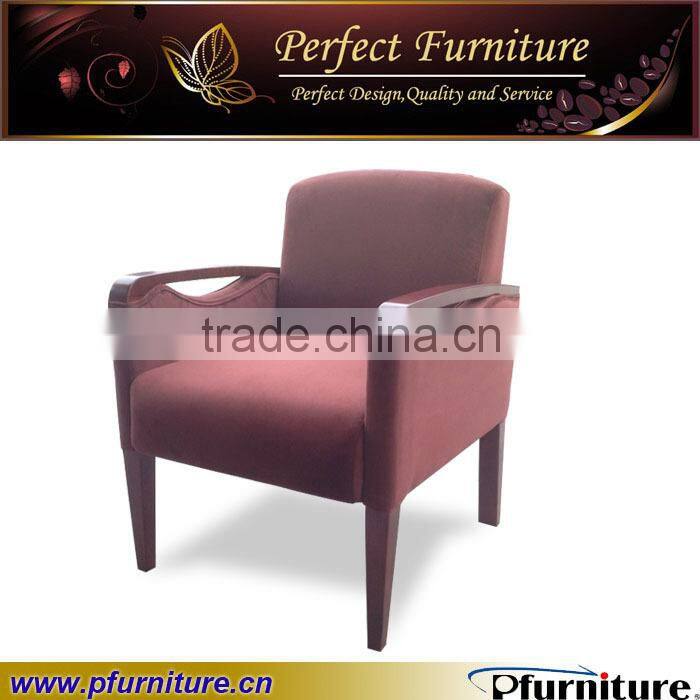 Pfurniture Hotel furniture Best Seling relaxing chair
