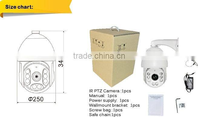 1.3Megapixel CVI PTZ Camera 27X zoom 120 meter 960P Sony IR Camera cvi IR High Speed Dome Camera support ip66 metal housing