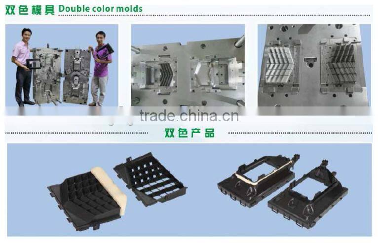 plastic injection two-shot part precision mould