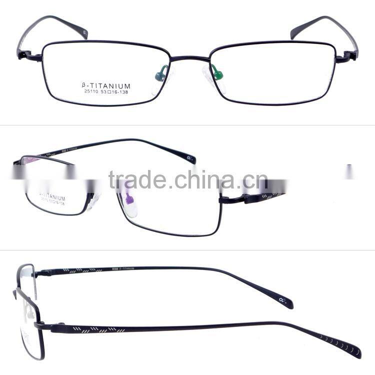 Full-rim half titanium latest model new trend spectacle frame china for men