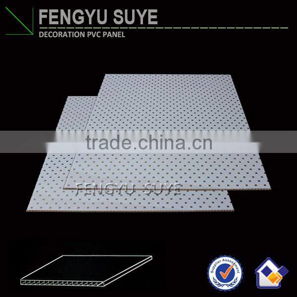 2015 New20&25&30cm pvc wall panel/ pvc ceiling/pvc false ceiling paneling tile Haining FENGYU company